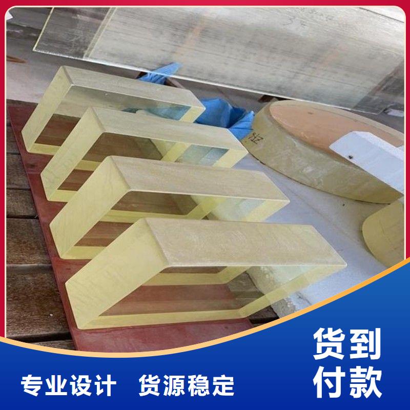 铅玻璃来电咨询