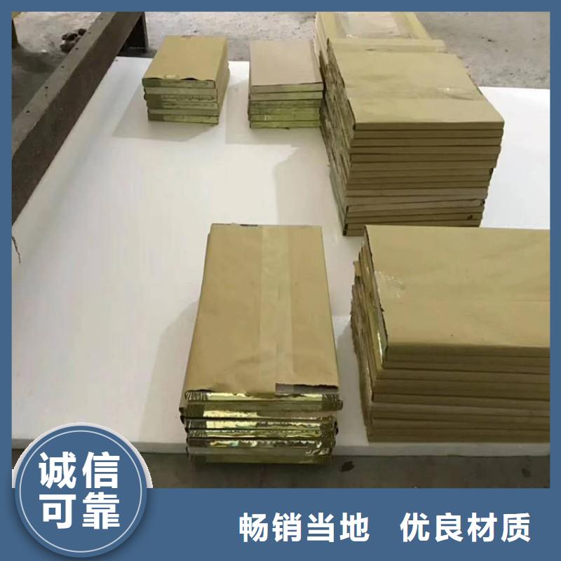 铅玻璃欢迎来电询价