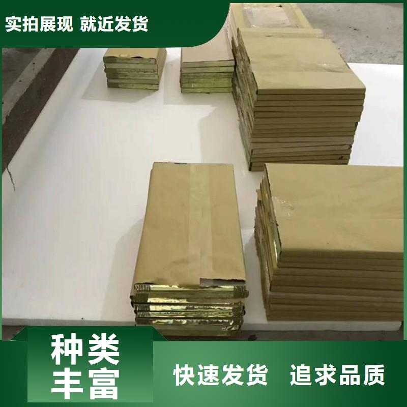 铅玻璃高品质现货销售