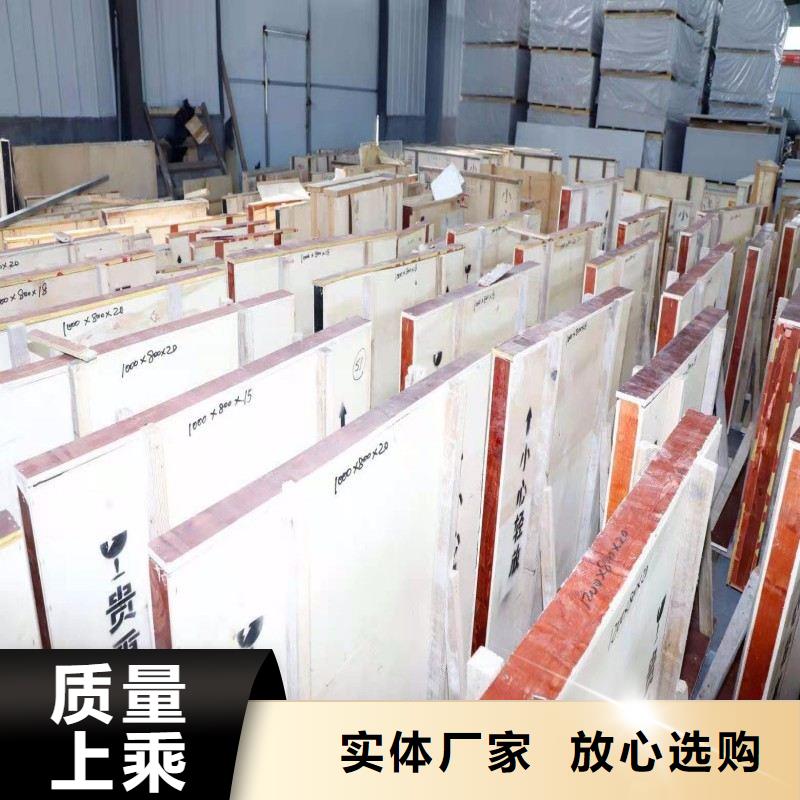 铅玻璃一站式采购方便省心