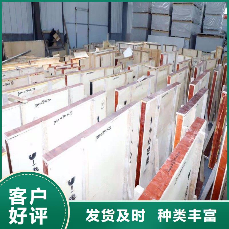 铅玻璃常年出售