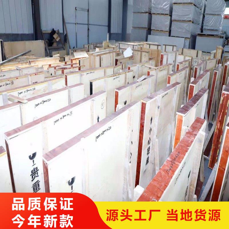 铅玻璃敢与同行比服务