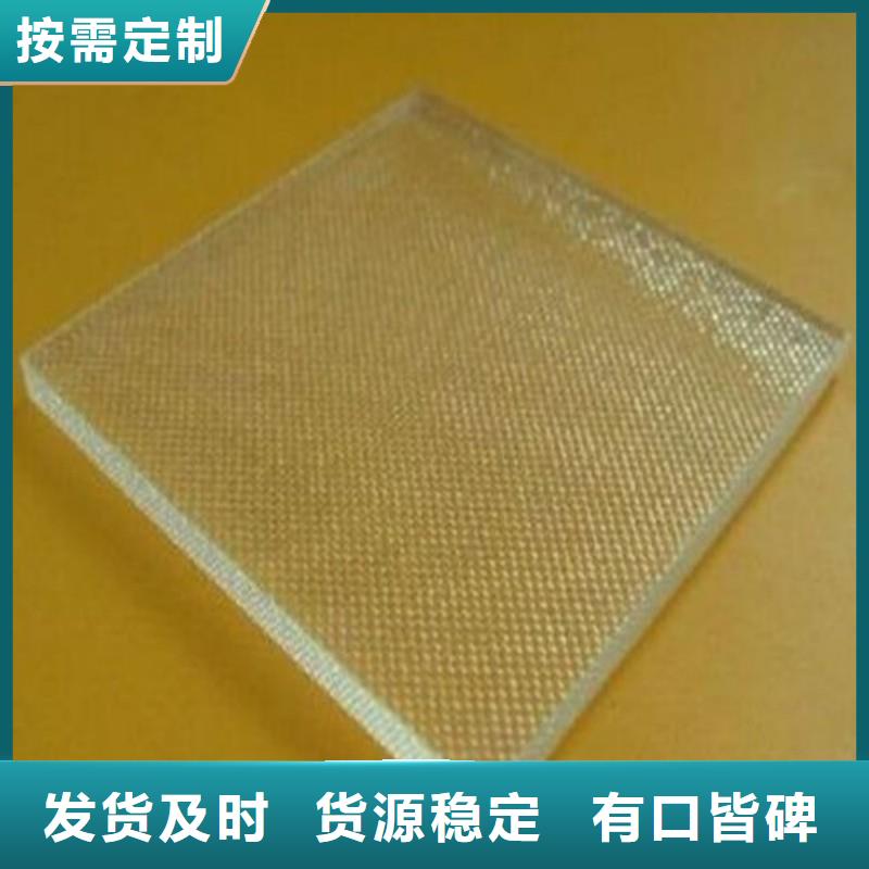 铅玻璃发货及时