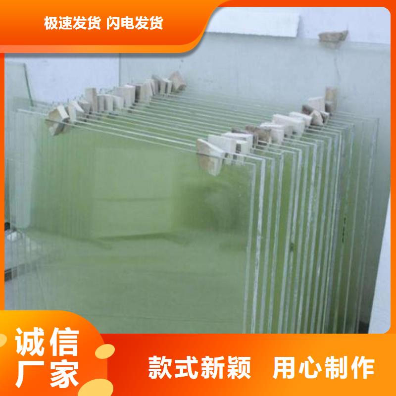 铅玻璃精致工艺