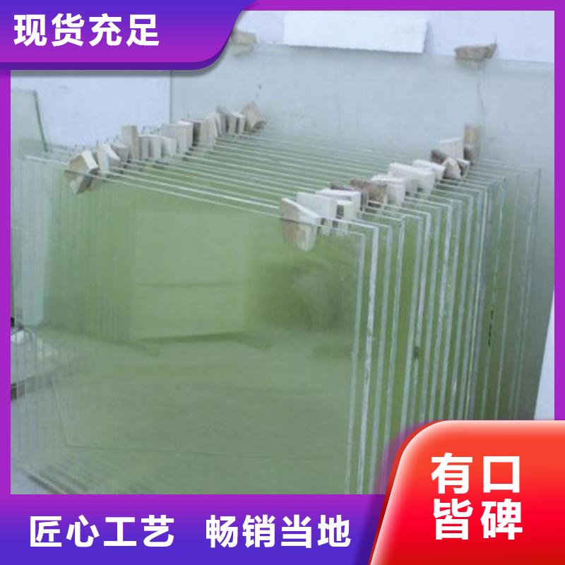 铅玻璃出货快