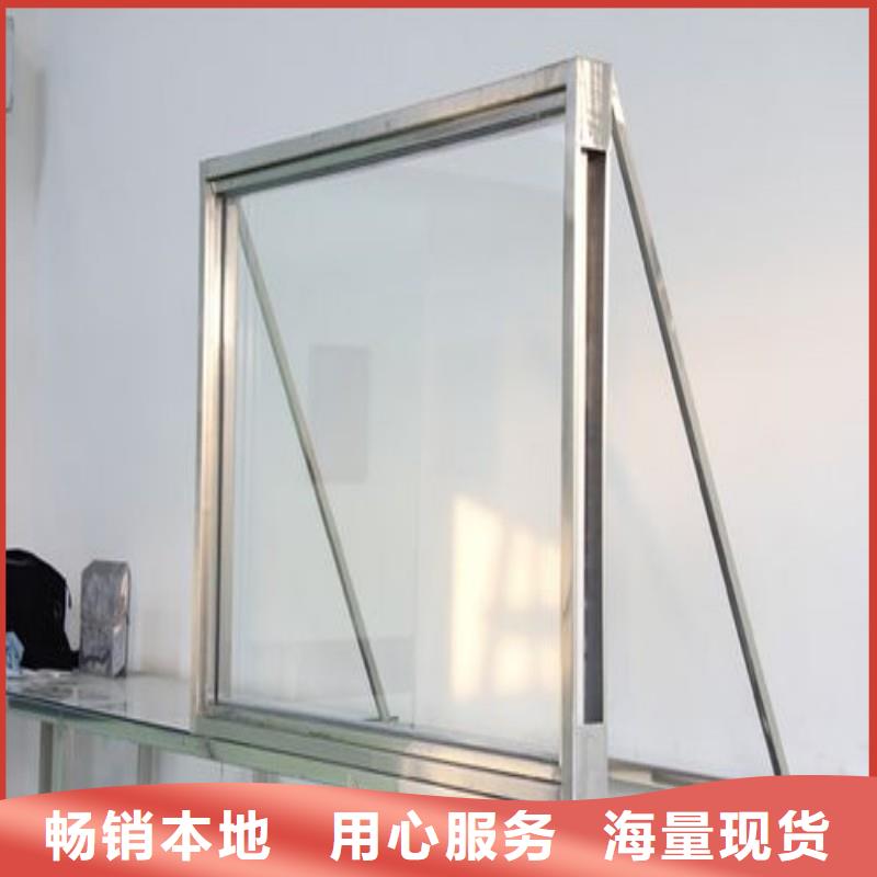 铅玻璃定制定做