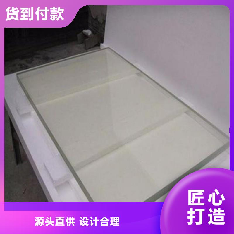 铅玻璃支持定制加工