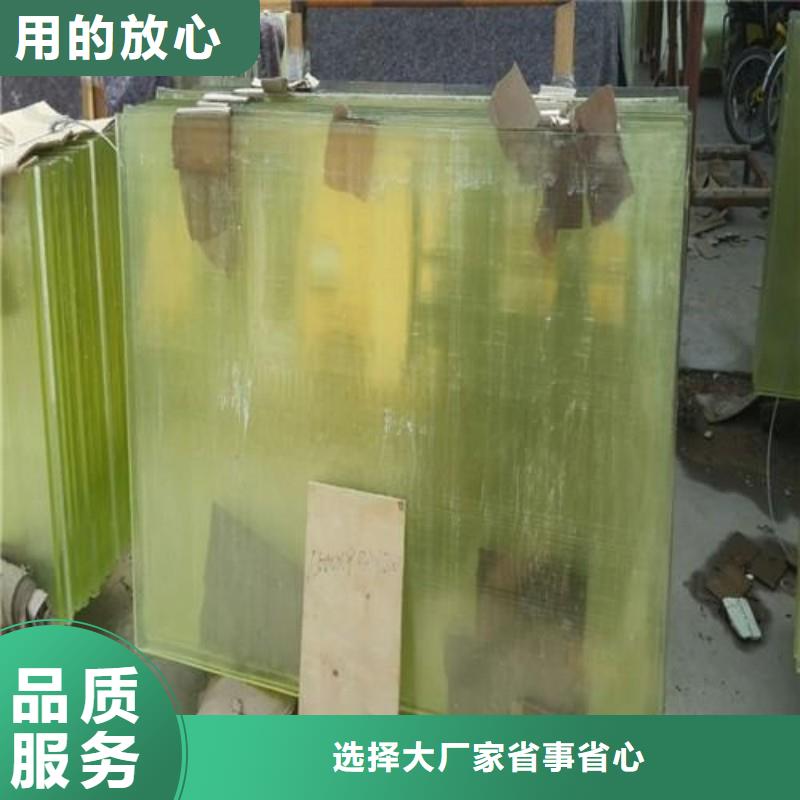 铅玻璃品质做服务