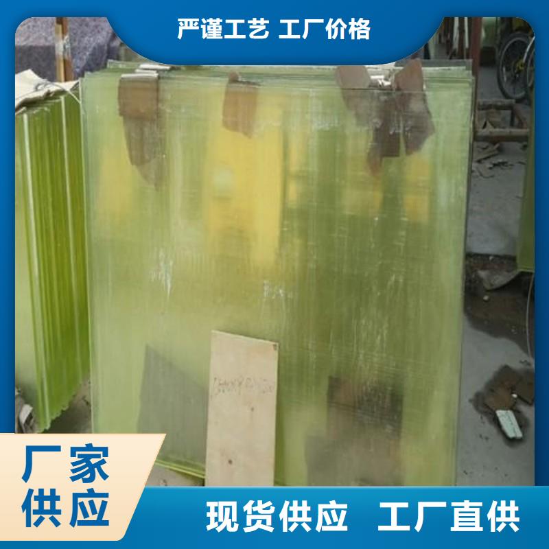 铅玻璃一周内发货
