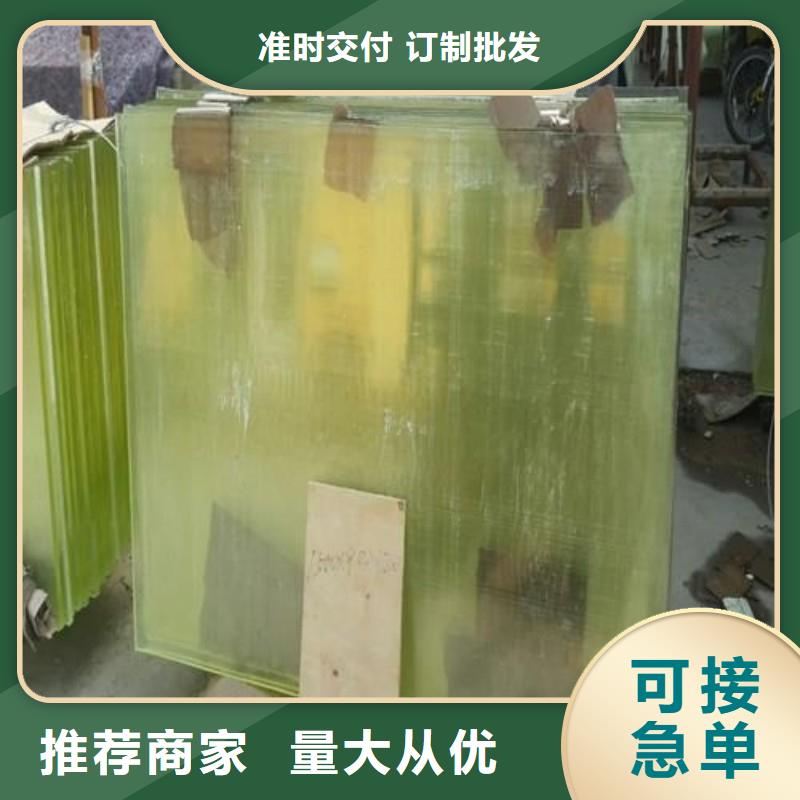 铅玻璃精工打造