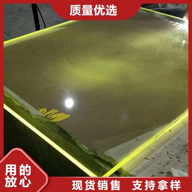 铅玻璃省心又省钱