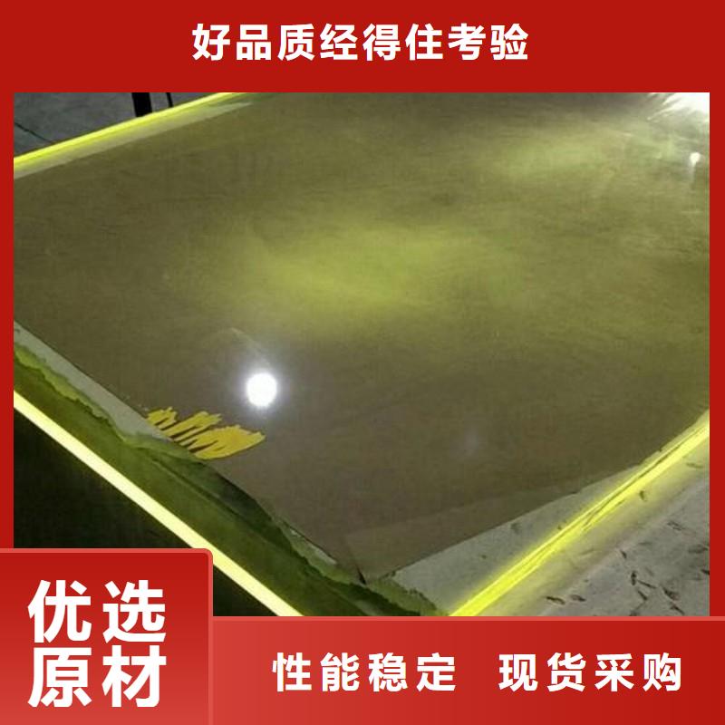 铅玻璃现货直发