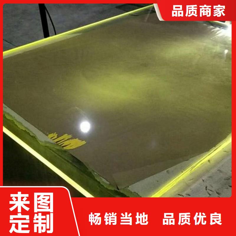 铅玻璃值得信赖