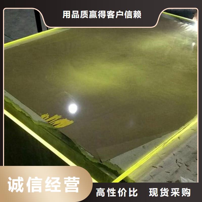 铅玻璃规格齐全
