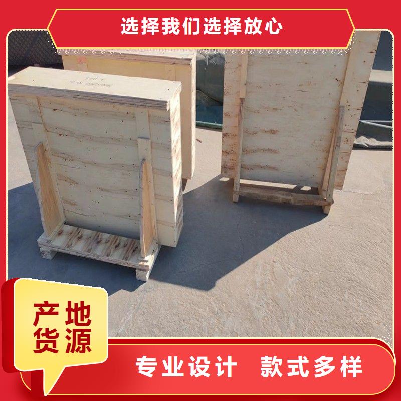 铅玻璃售后服务完善
