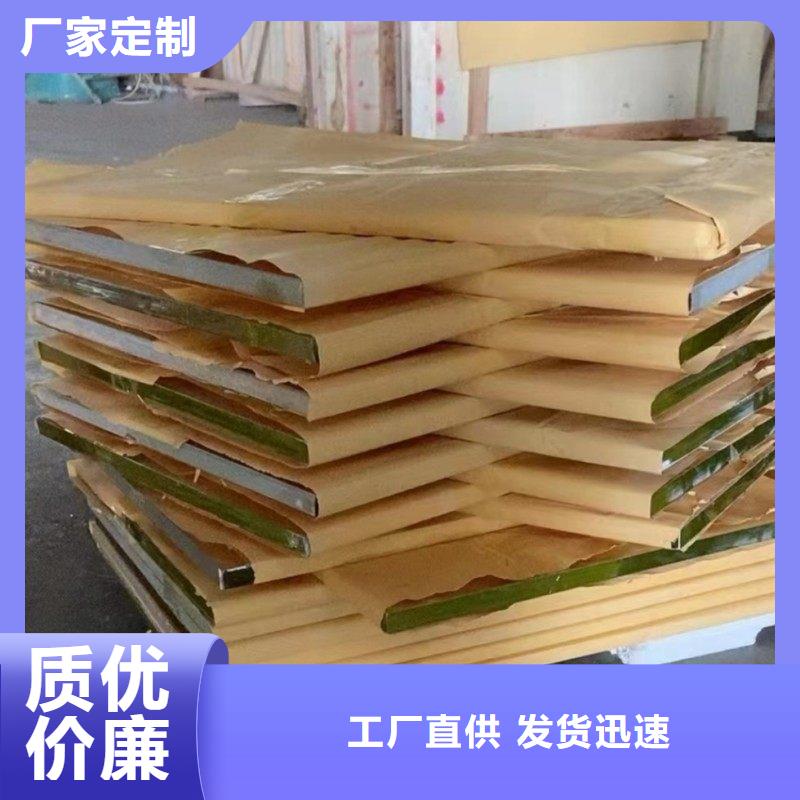铅玻璃为您提供一站式采购服务