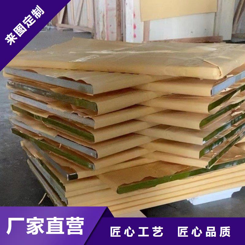 铅玻璃为您精心挑选
