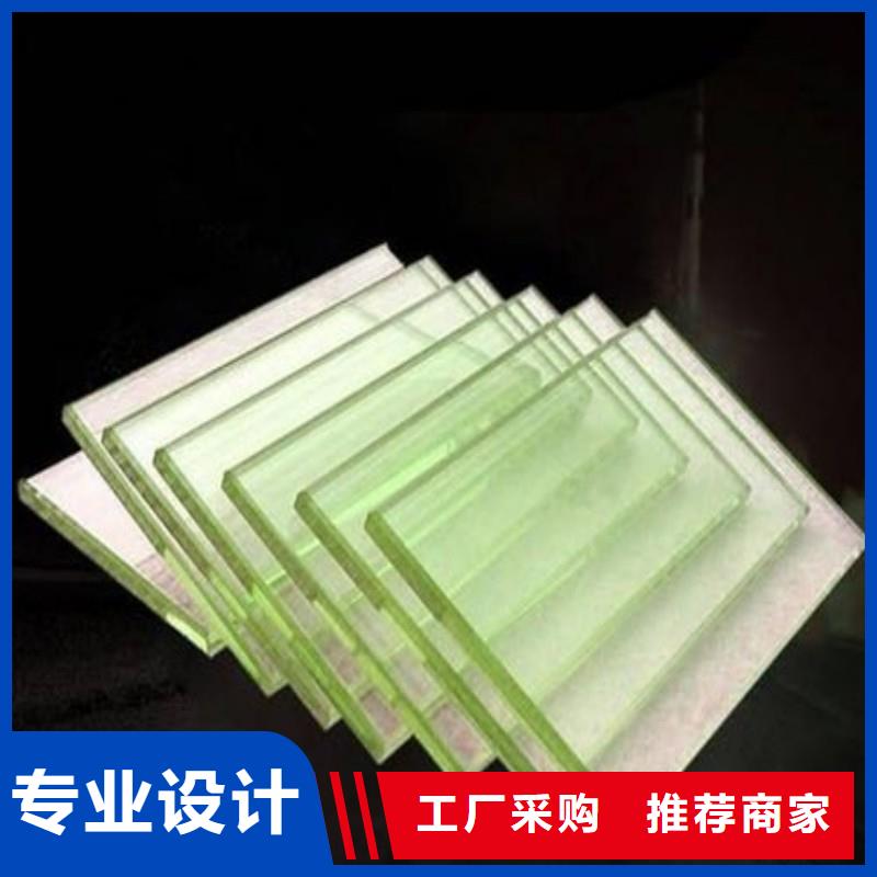 铅玻璃质量三包