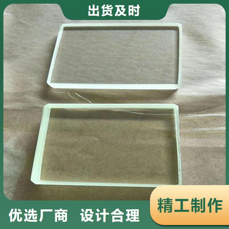 铅玻璃供货及时