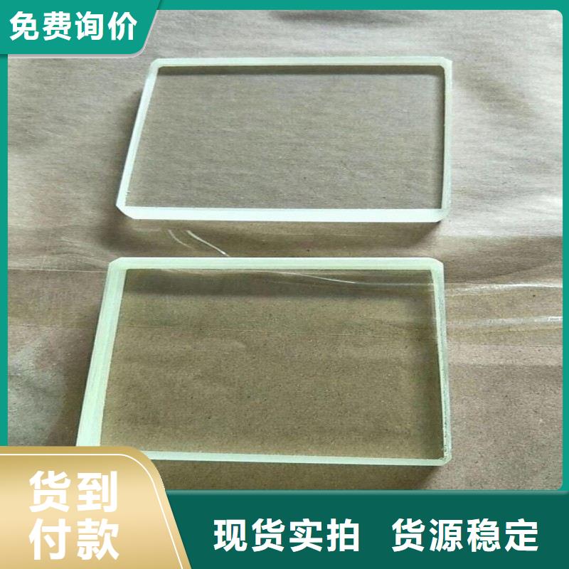 铅玻璃厂家直接面向客户
