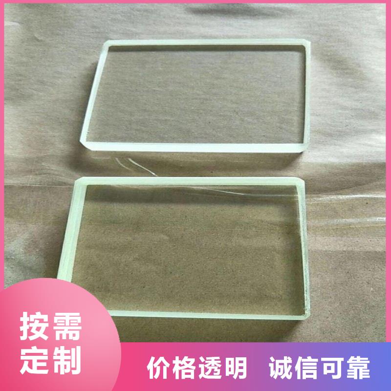 铅玻璃货源报价