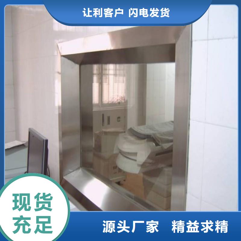 铅玻璃诚信商家服务热情