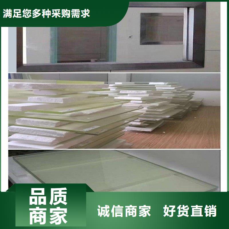 铅玻璃用心经营