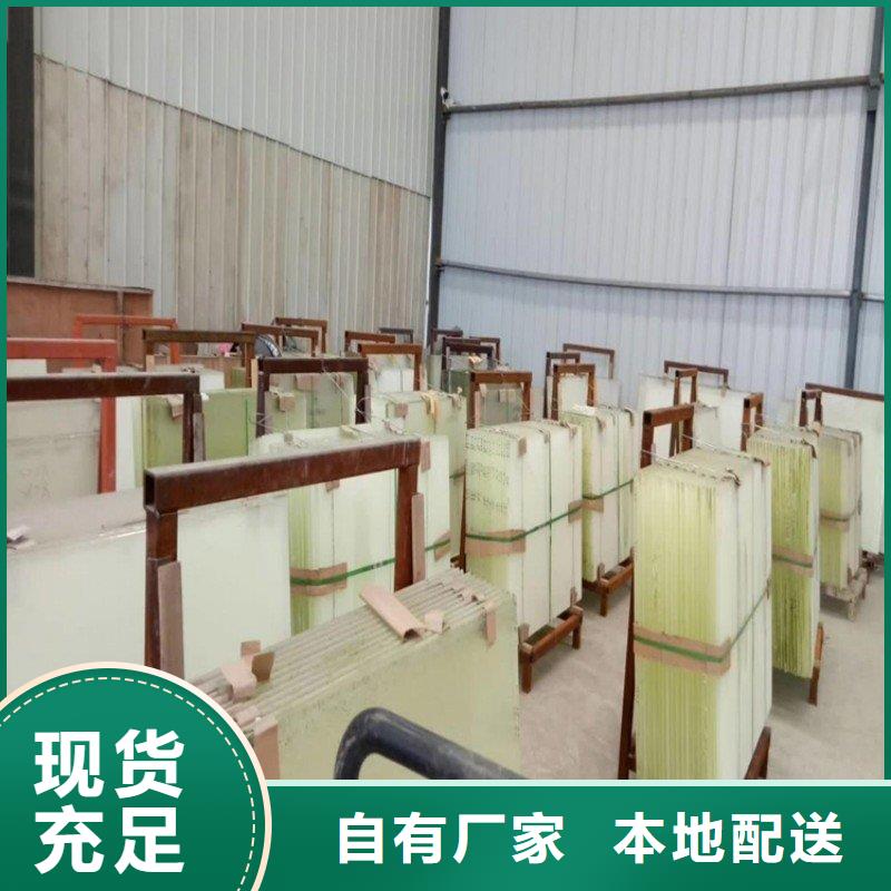 铅玻璃为您精心挑选