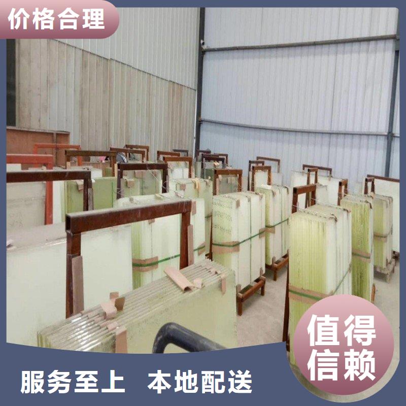铅玻璃一站式采购方便省心