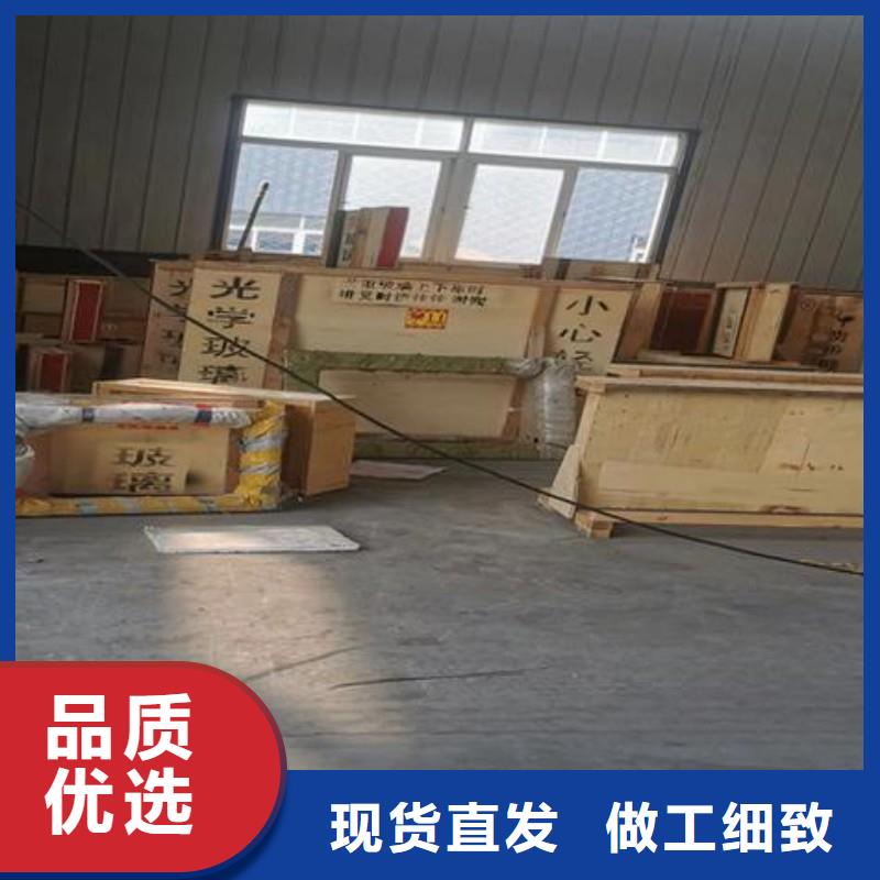 铅玻璃从源头保证品质