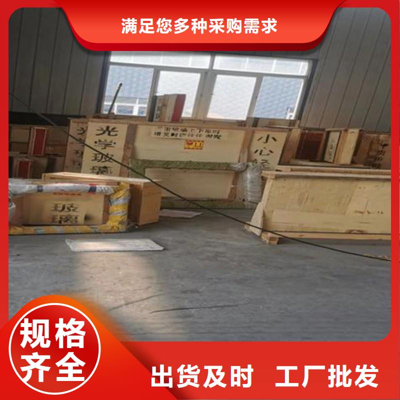 铅玻璃敢与同行比价格