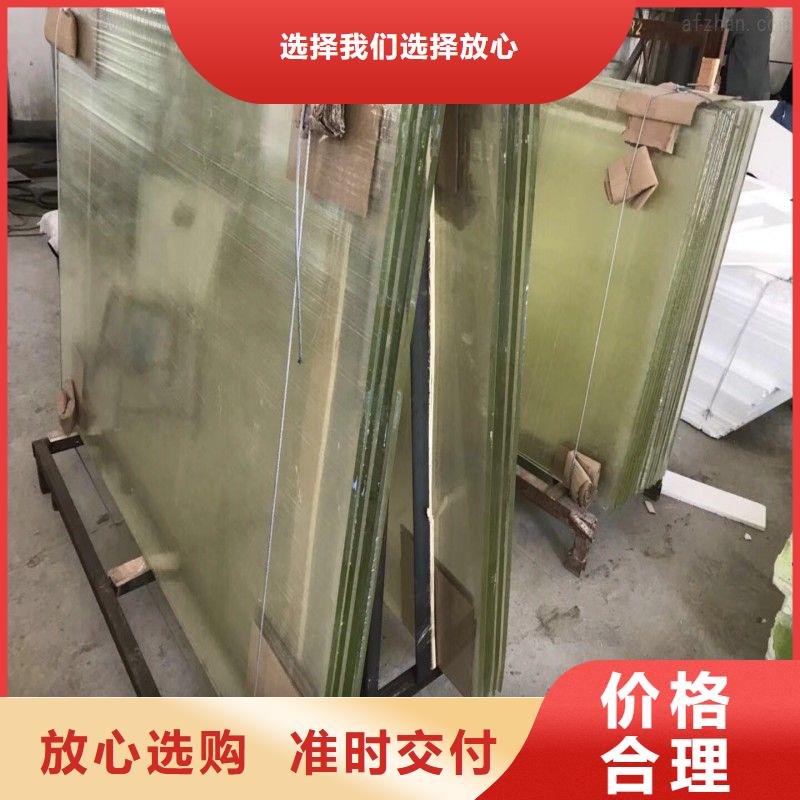 铅玻璃支持非标定制