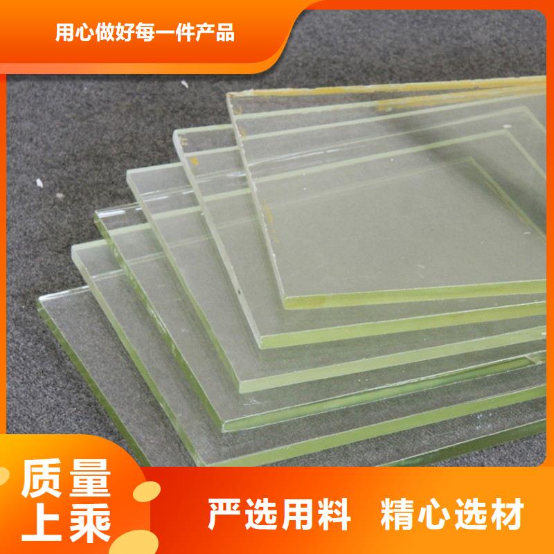 铅玻璃通过检测