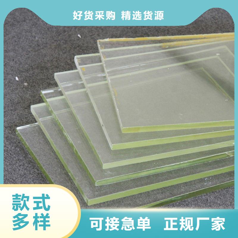 铅玻璃省心又省钱