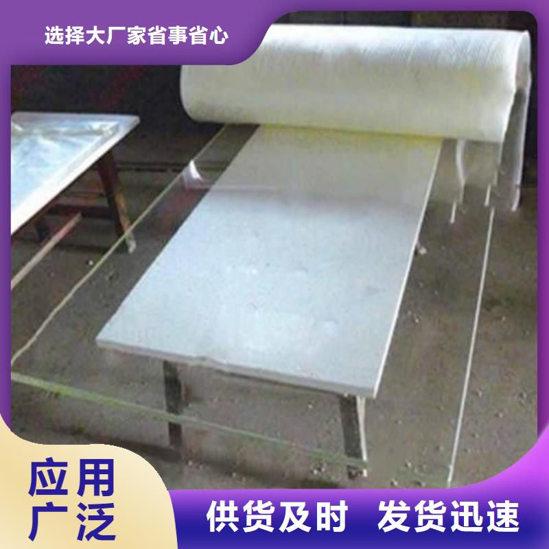 铅玻璃采购