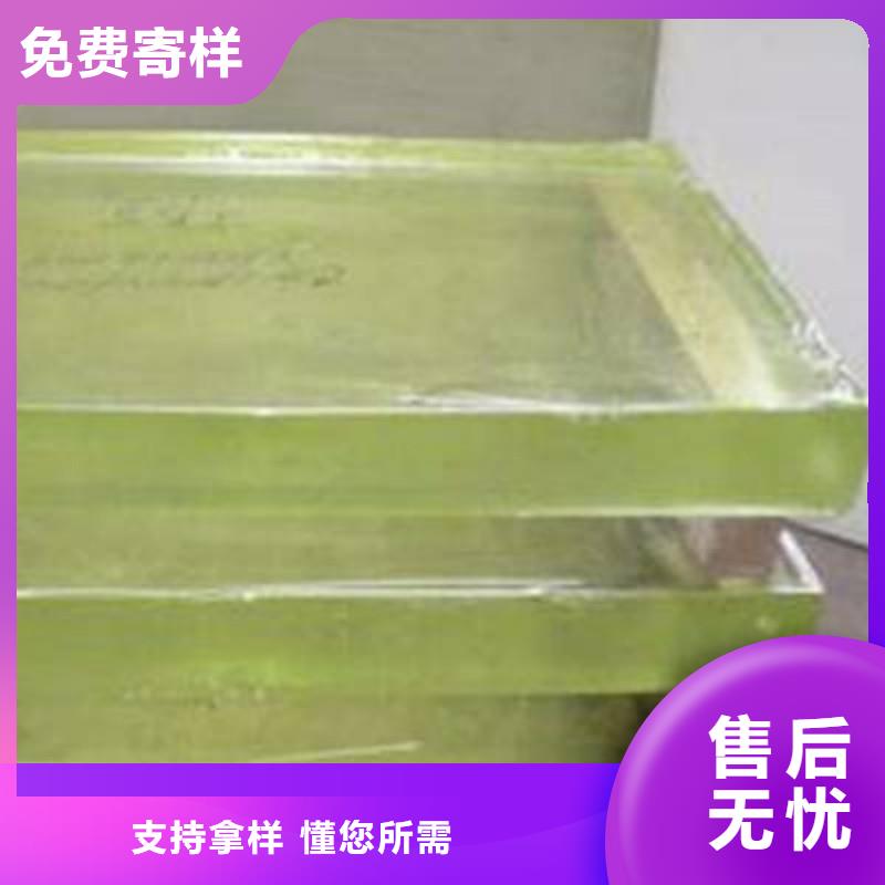 铅玻璃质量三包