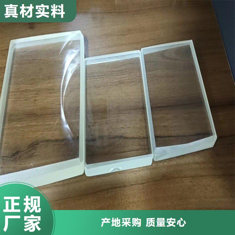 铅玻璃厂家直销值得选择