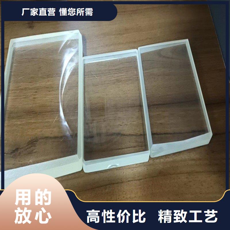 铅玻璃可放心采购