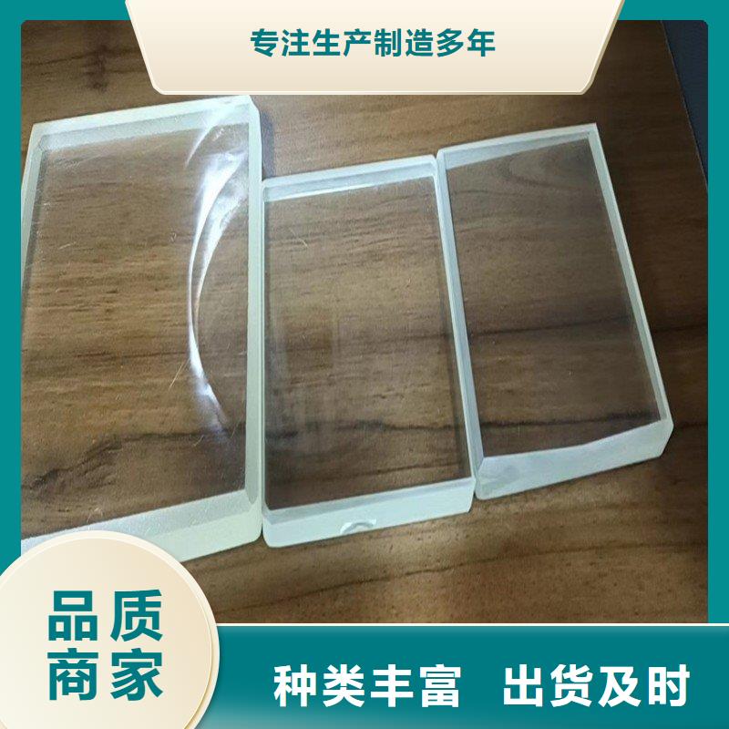 铅玻璃精工打造