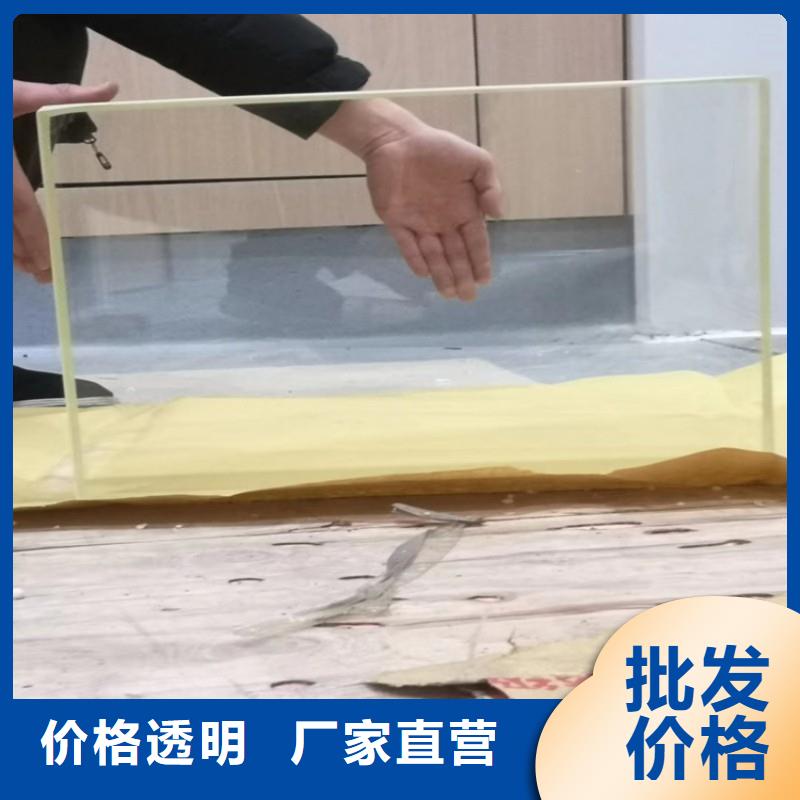 铅玻璃通过检测