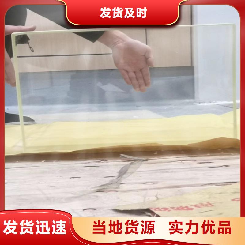 铅玻璃量大从优