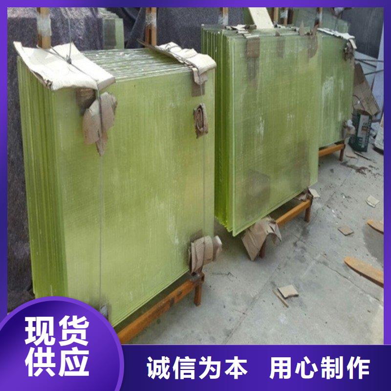 铅玻璃现货直发