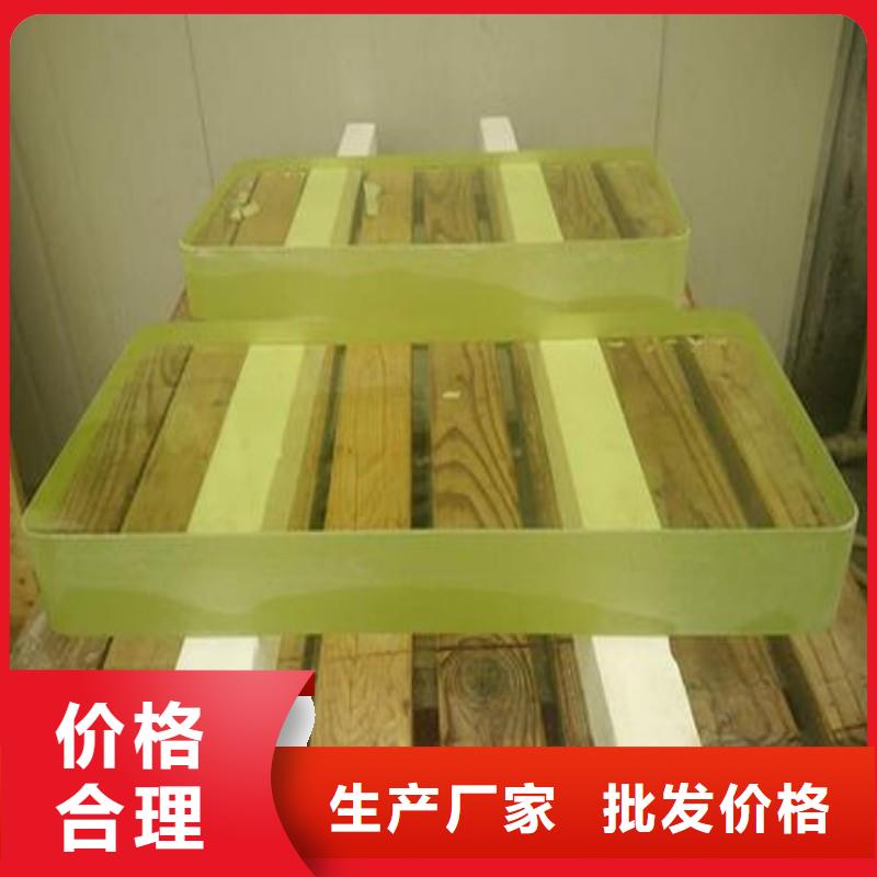 铅玻璃诚信为本