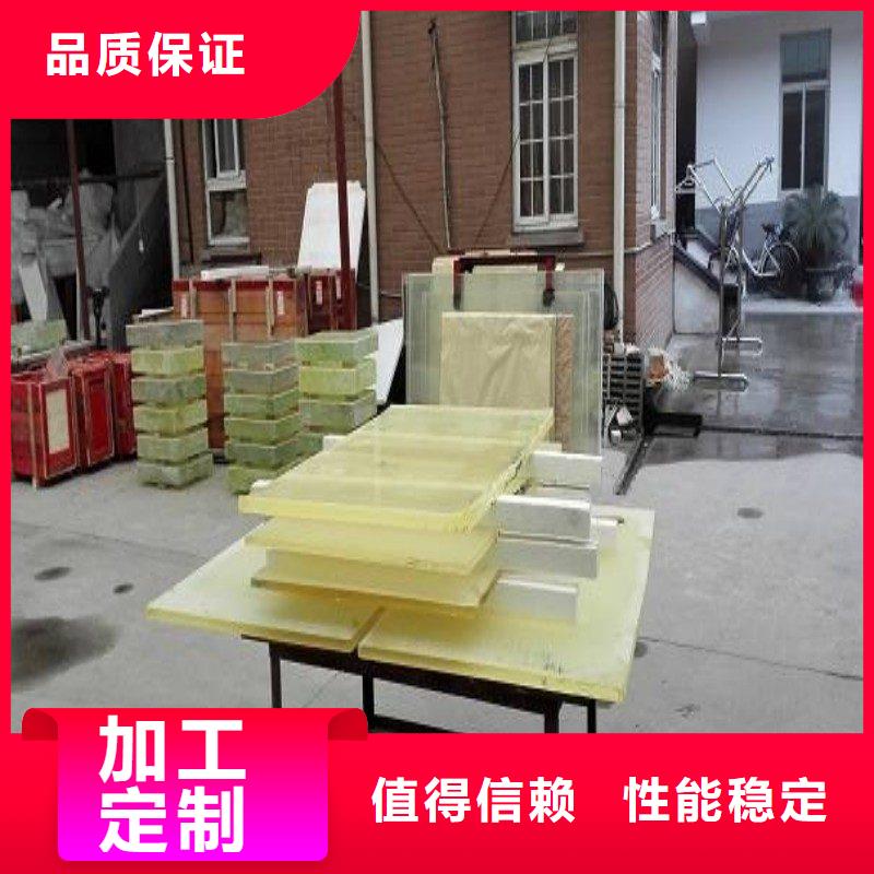 铅玻璃长期供应
