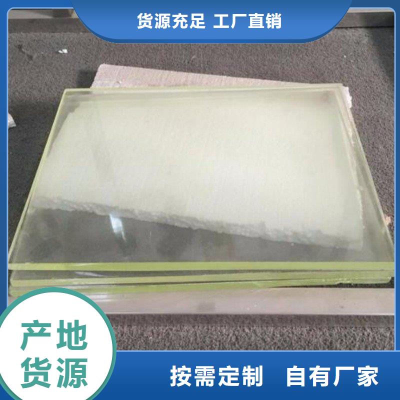 铅玻璃免费寄样