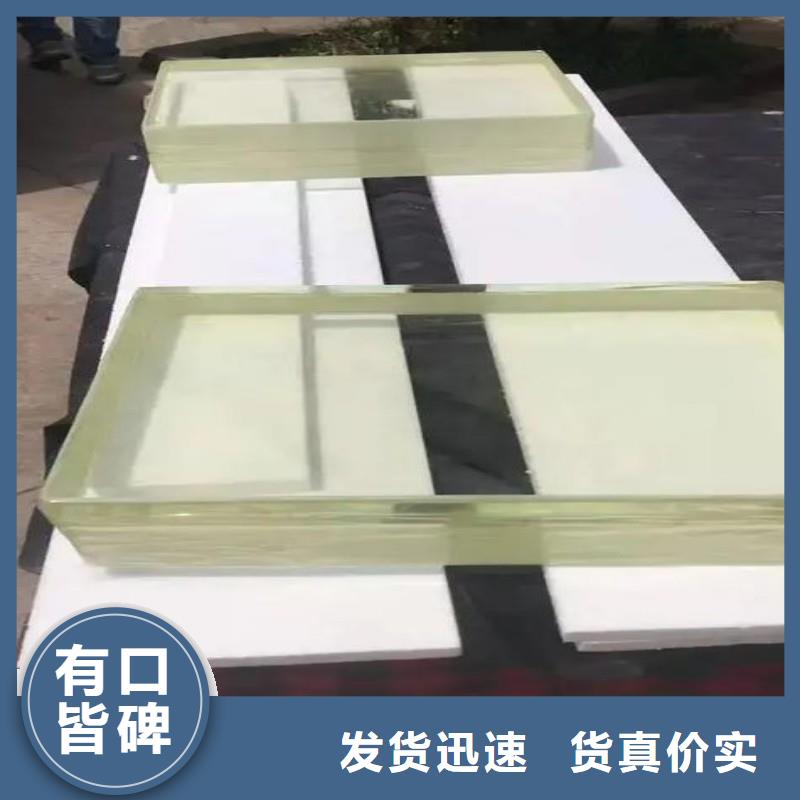铅玻璃的图文介绍