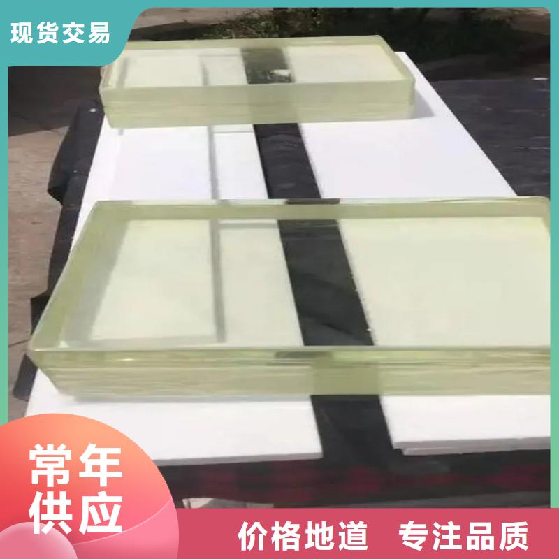 铅玻璃专业生产N年