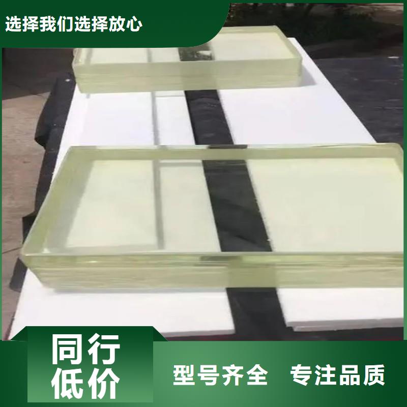 铅玻璃库存丰富