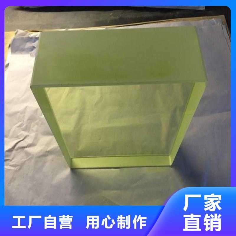 铅玻璃口碑好实力强