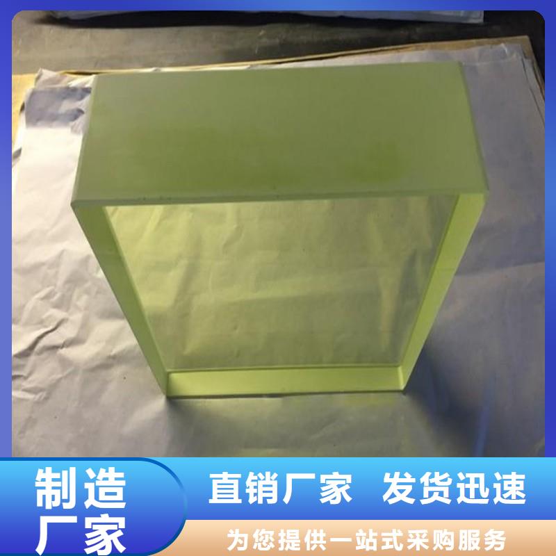 铅玻璃值得信赖